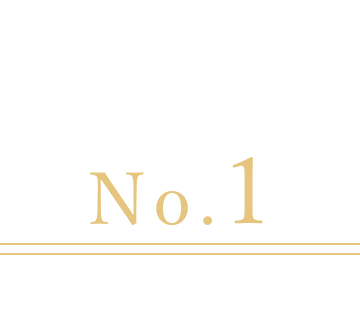 Google口コミNo1